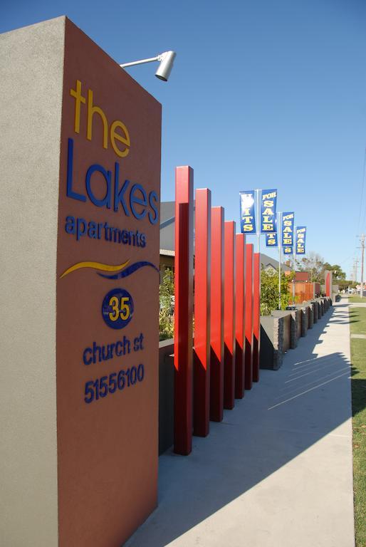 The Lakes Apartments Lakes Entrance Exterior foto