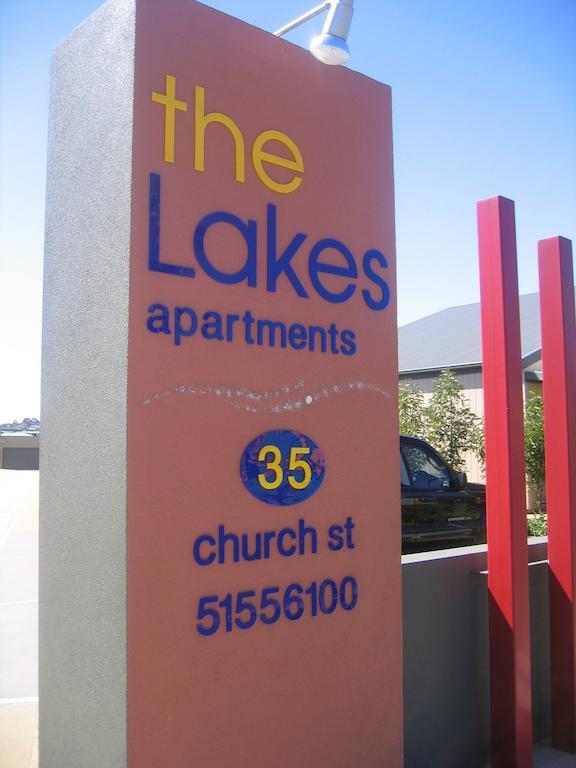 The Lakes Apartments Lakes Entrance Exterior foto